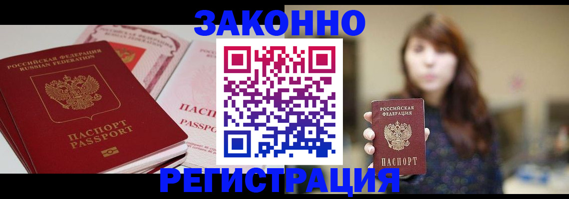 форма 3 в Вуктыле
